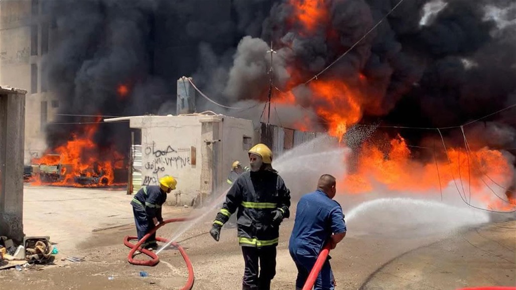 الدفاع المدني تخمد حريقاً اندلع في سوق شرقي بغداد