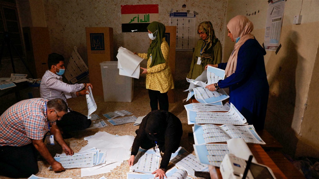 تحالف مراقبة الانتخابات يكشف عن المخالفات التي تم رصدها خلال يوم الاقتراع