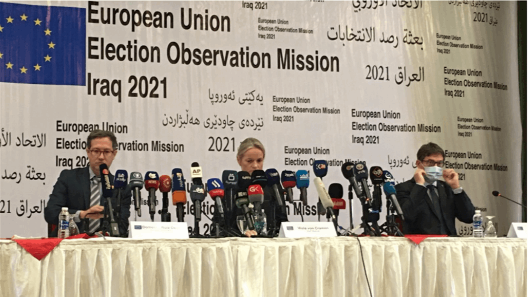 بعثة المراقبة الأوروبية: كان هنالك مال سياسي لتمويل المرشحين واحتياجات الانتخابات