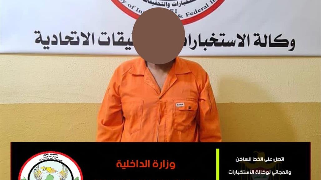 الكشف عن ملابسات جريمة قتل "غامضة" لطفل في البصرة والقبض على الجاني