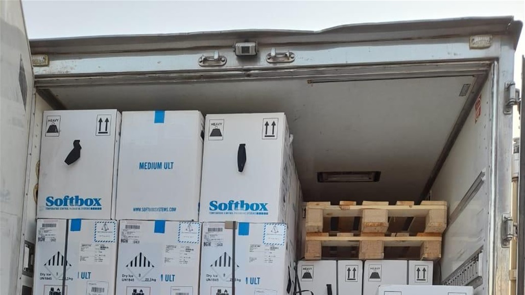 المنافذ تعلن ادخال 617000 جرعة لقاح مضاد لكورونا