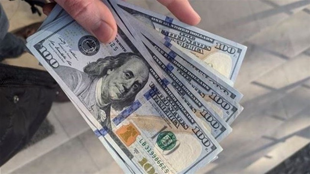 ارتفاع أسعار صرف الدولار في الأسواق العراقية 