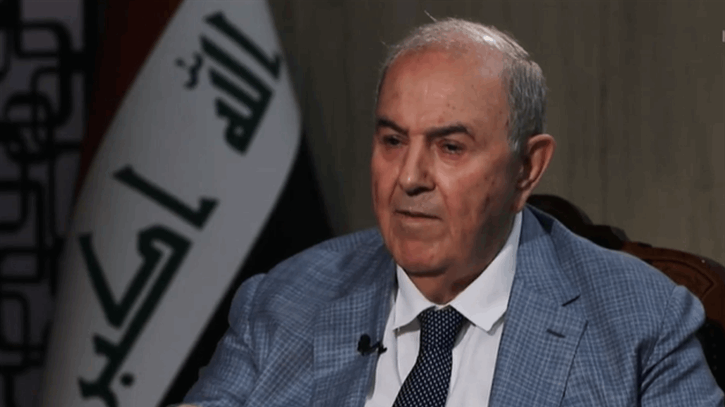 علاوي: قاآني زار بغداد بعد الانتخابات.. الاقتراع خضع لتدخلات خارجية