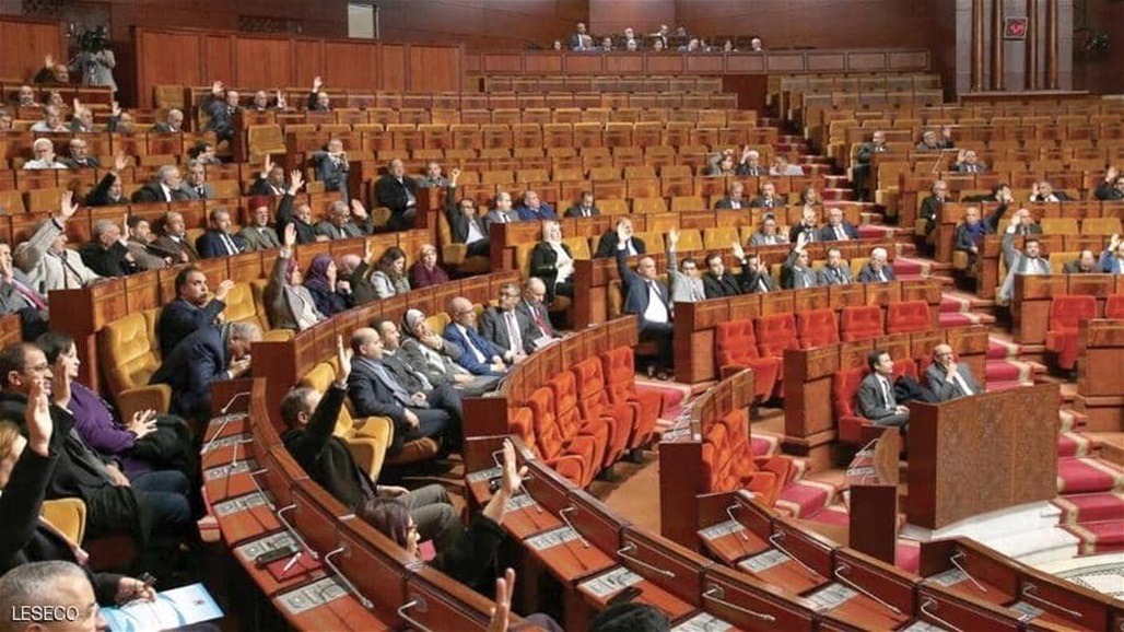 مجلس النواب المغربي يمنح الثقة لحكومة عزيز أخنوش