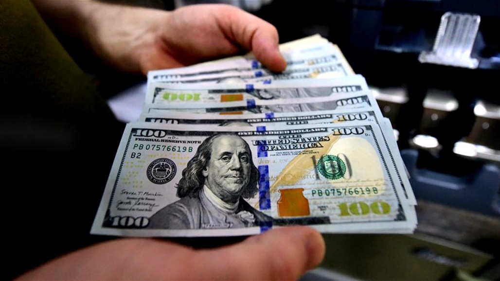أسعار صرف الدولار في الأسواق العراقية 