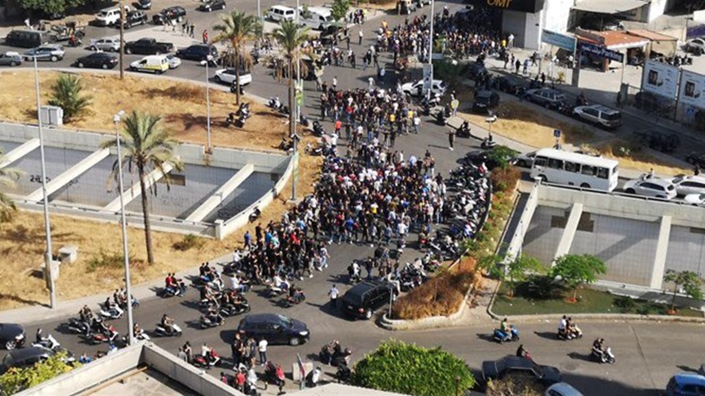 احتجاجات شعبية حاشدة في بيروت للمطالبة بإقالة قاضي التحقيق بانفجار المرفأ