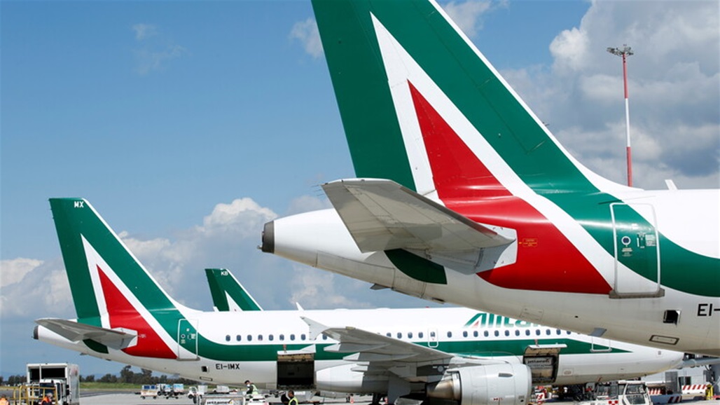 إغلاق أكبر شركة طيران إيطالية.. والسبب؟