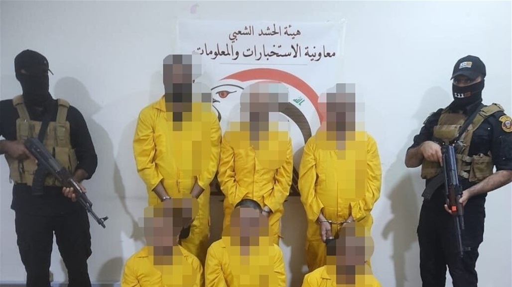 الإطاحة بخلية إرهابية "خطرة" في نينوى 