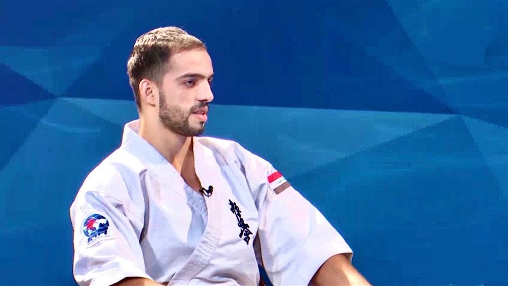 لاعب الكيوكوشنكاي مصطفى وهيب يناشد الكاظمي بسبب بطولة العالم
