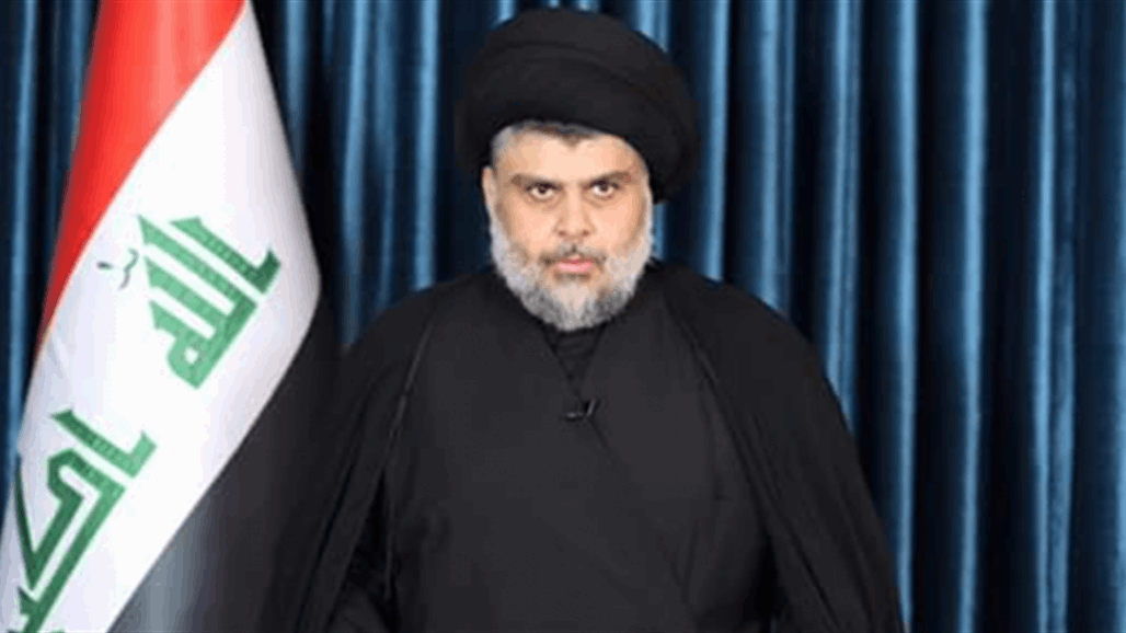 الصدر يعلق بشأن احداث افغانستان 
