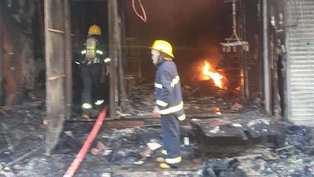 اندلاع حريق وسط كربلاء