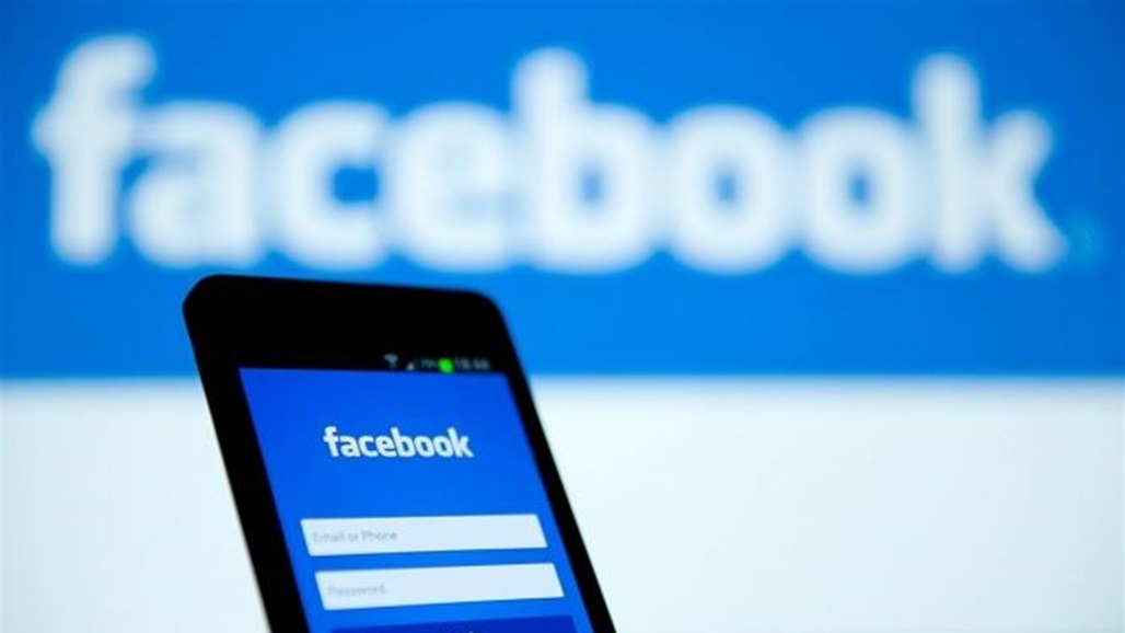 تحديث من آبل يمنع فيسبوك من الوصول الى بيانات المستخدمين!