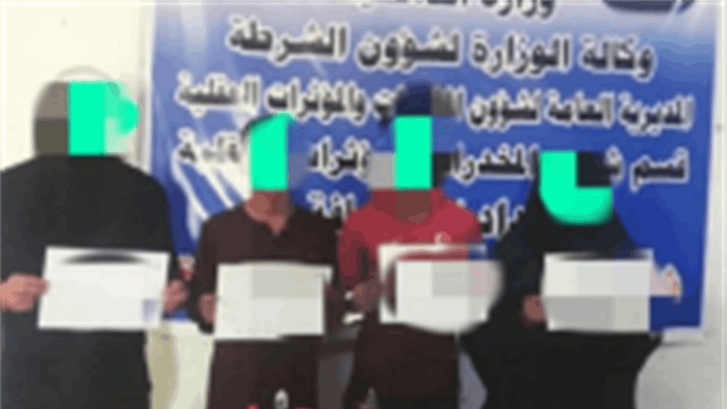 مكافحة المخدرات تقبض على عدد من المتهمين في 6 محافظات