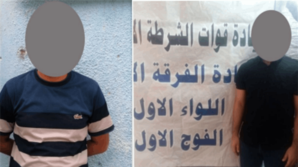 احدهما متهم بالارهاب والاخر بالتهديد.. الاتحادية تقبض على مطلوبين ببغداد