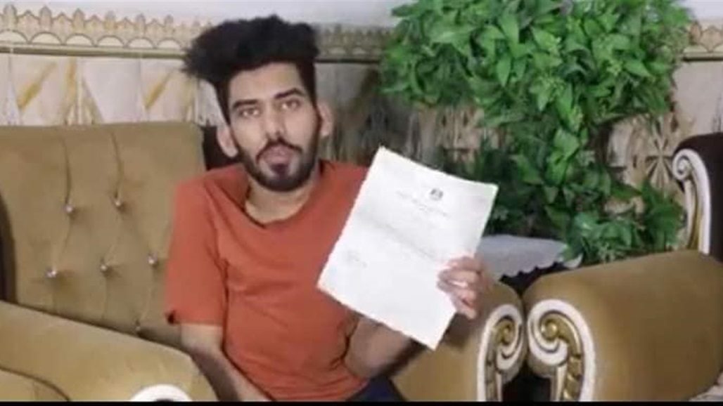 تقديراً لظروفه الصحية.. التربية تستجيب لمناشدة الطالب رضا محمد سلمان من البصرة
