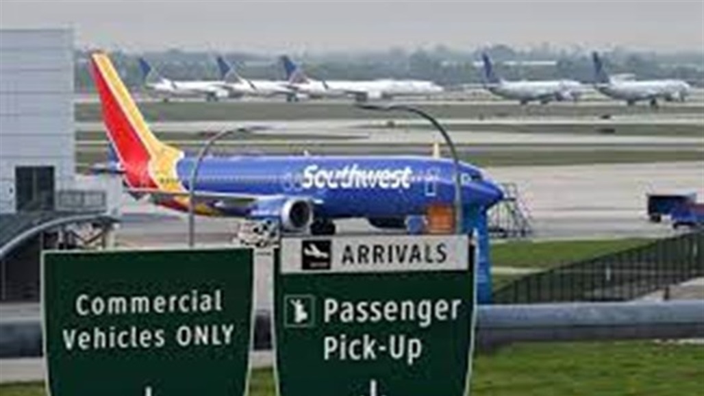 تحطم طائرة مدنية خلال الإقلاع في ولاية تكساس