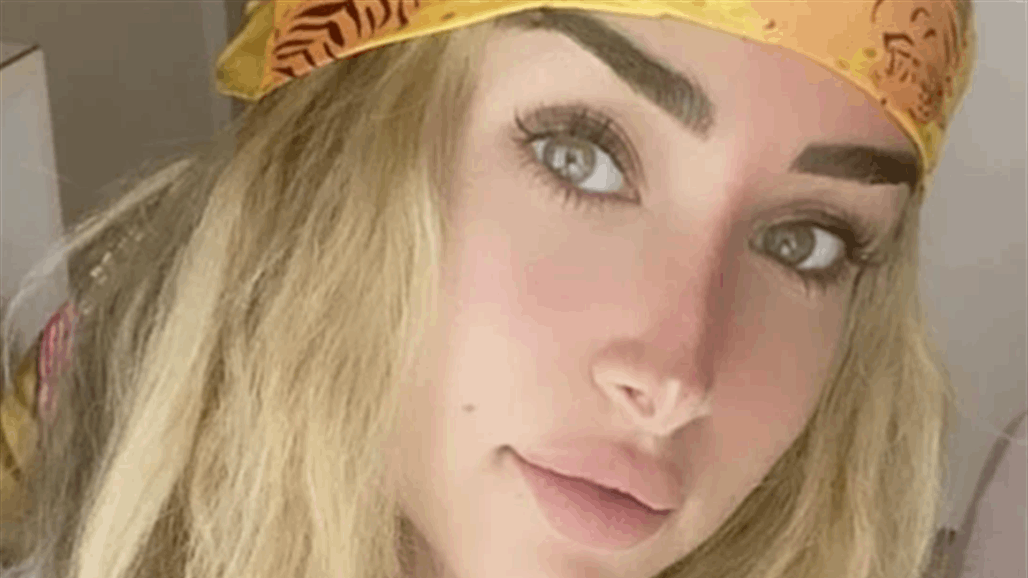 بصورة سيلفي.. فنانة مصرية تخطف أنظار العالم على "انستغرام"