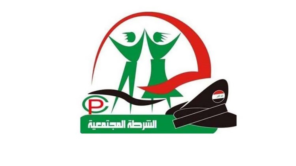 احباط 6 محاولات ابتزاز الكتروني بينها لإمرأة تبتز فتاة
