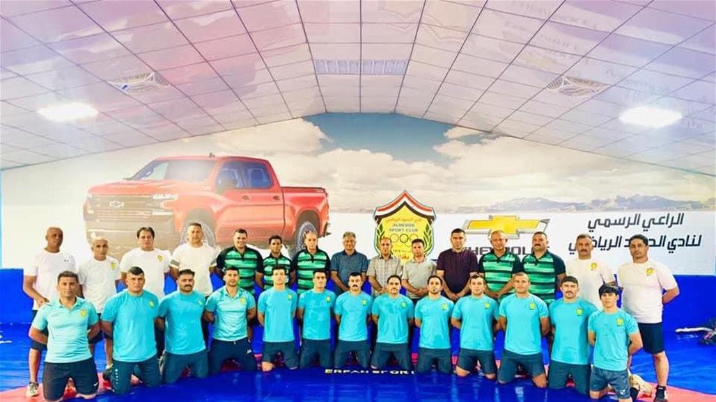 مصارعة الحدود تشارك في البطولة العربية بشرم الشيخ