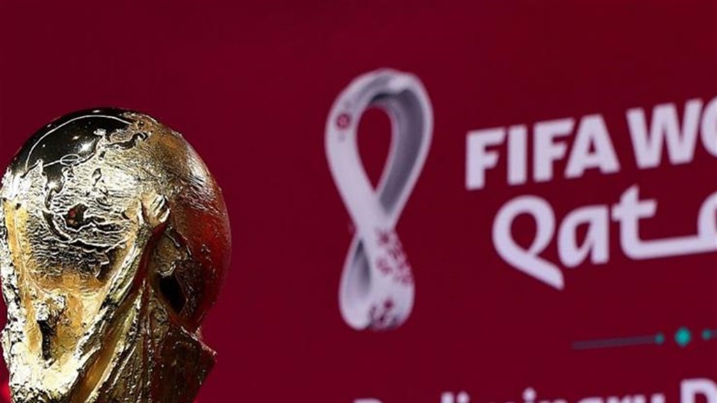 "فيفا" يعلن عن موعد قرعة "كأس العالم قطر 2022"
