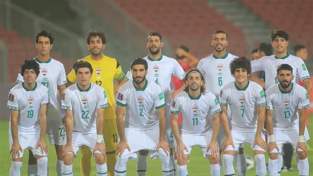 تصنيف المنتخب العراقي في لائحة فيفا الشهرية للمنتخبات الوطنية