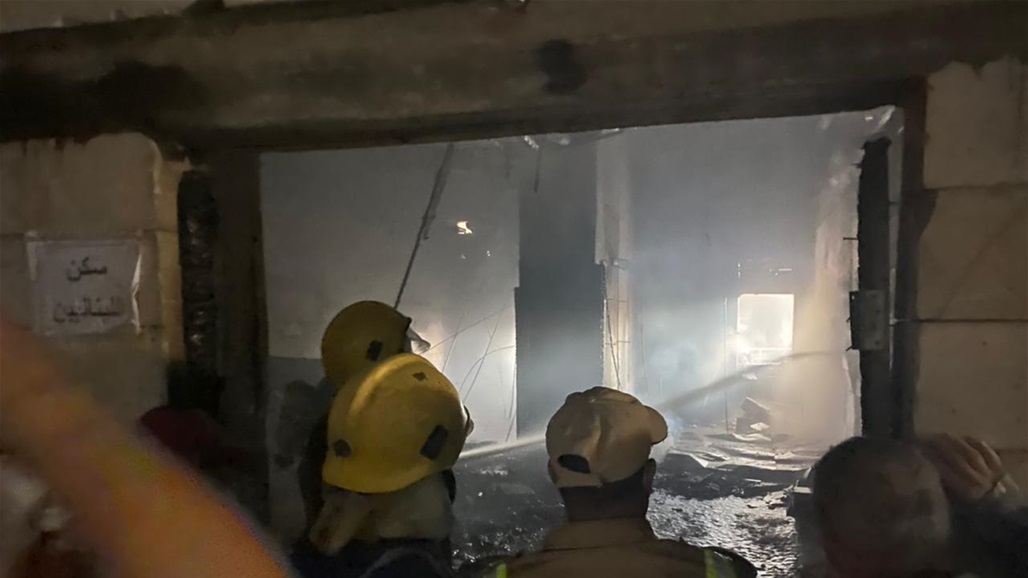 الدفاع المدني تخمد حريقا اندلع بأحد مستشفيات البصرة