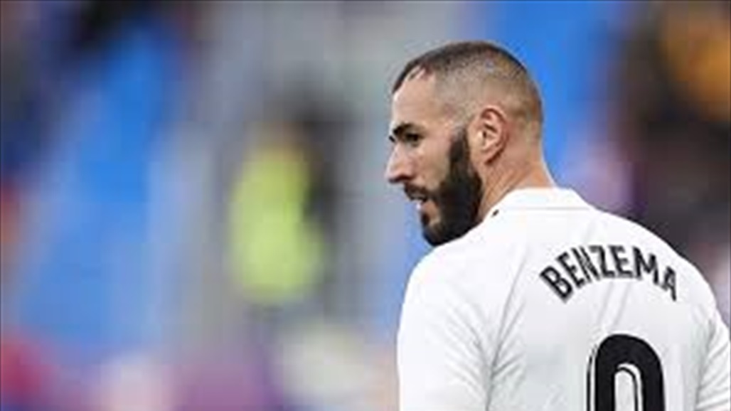 المدعي العام يطالب بالسجن 10 اشهر وغرامة مالية ضد بنزيما