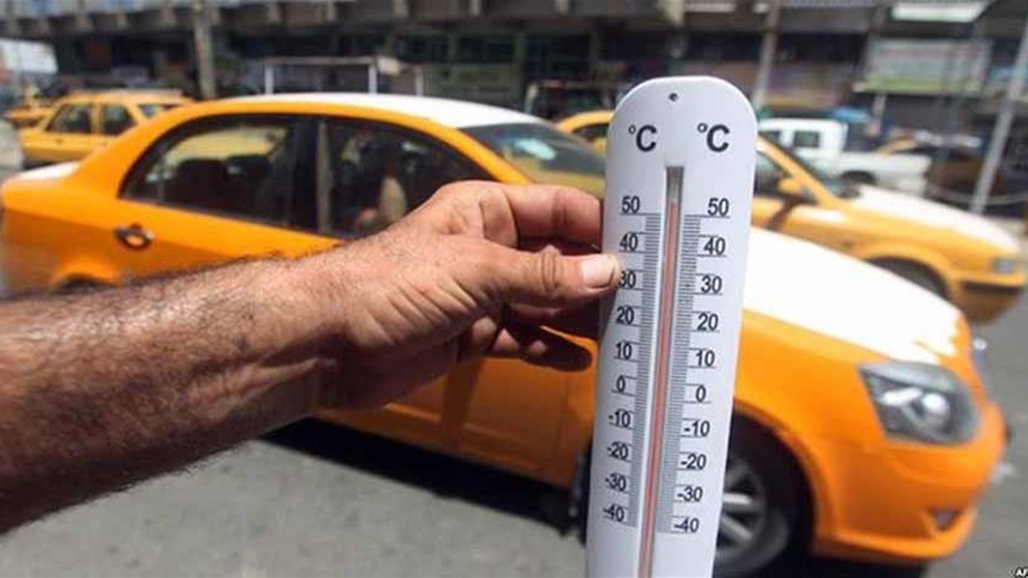 طقس العراق.. انخفاض بدرجات الحرارة الاسبوع المقبل