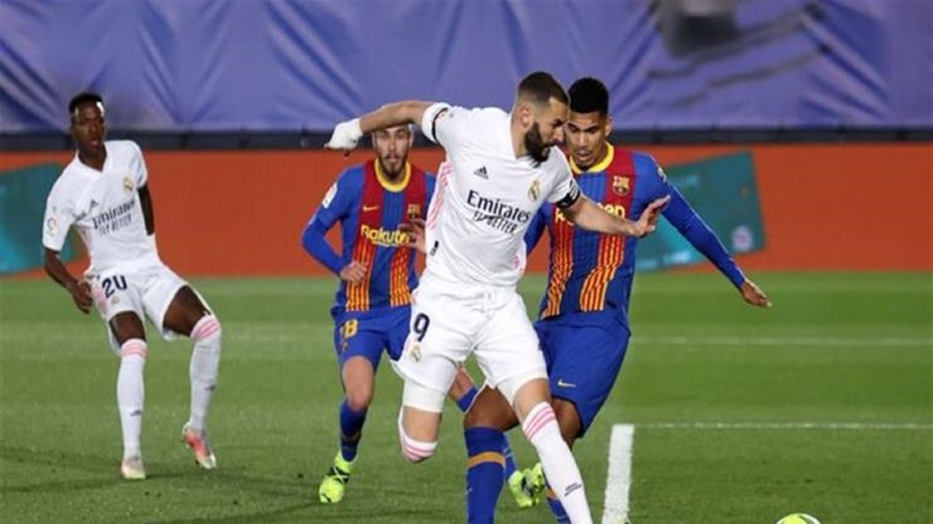 كل ماتريد معرفته عن مباراة الكلاسيكو بين برشلونة وريال مدريد اليوم 