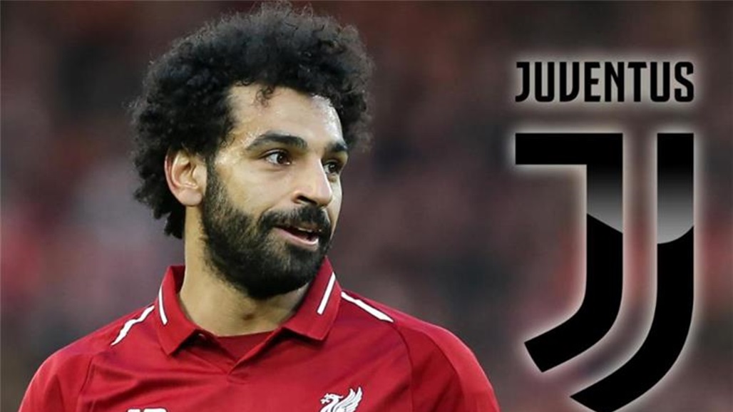 الكشف عن سر رفض يوفنتوس التعاقد مع محمد صلاح