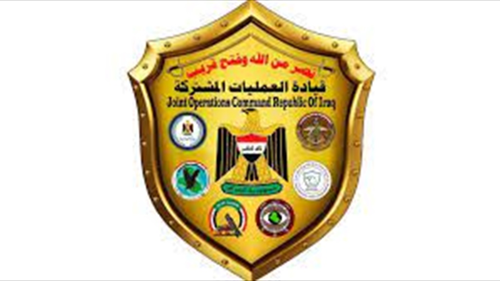 العمليات المشتركة توضح بشأن نظام الاجازات لمنتسبي الامن