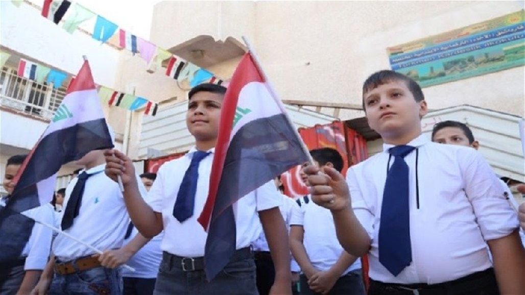التربية: لا قيود تفرض بشأن ارتداء الزي المدرسي