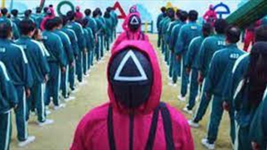 لسبب خطير.. خبراء يحذرون من تطبيق "لعبة الحبار" 