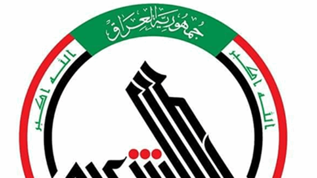 نينوى.. ضبط 2 كغم وألفي حبة مخدرة واعتقال المتاجرين بها