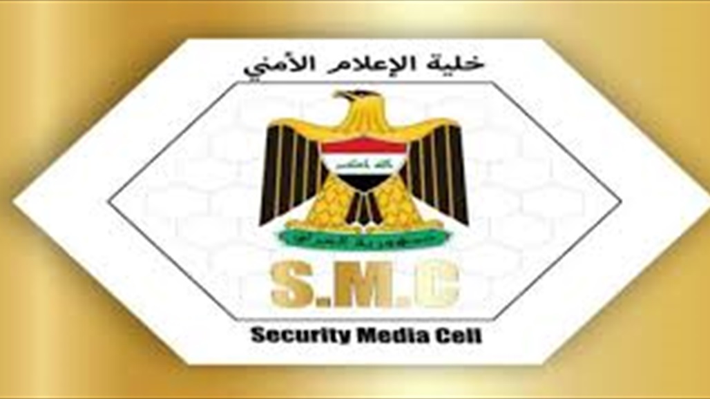 الإعلام الأمني تعلن اعتقال اثنين من "المتورطين" بتفجير في ديالى