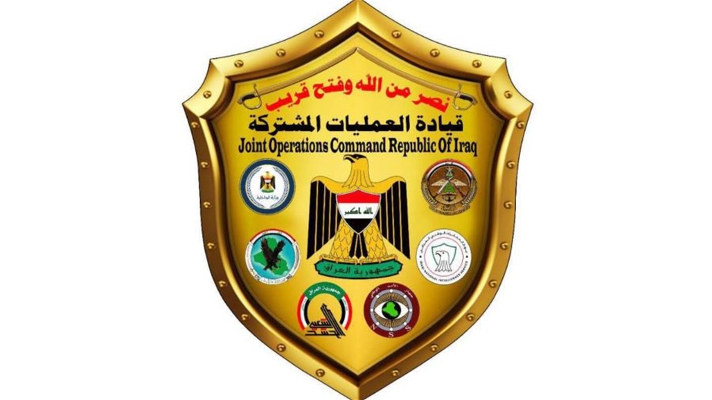 العمليات المشتركة تصدر بياناً بعد "هجوم المقدادية"
