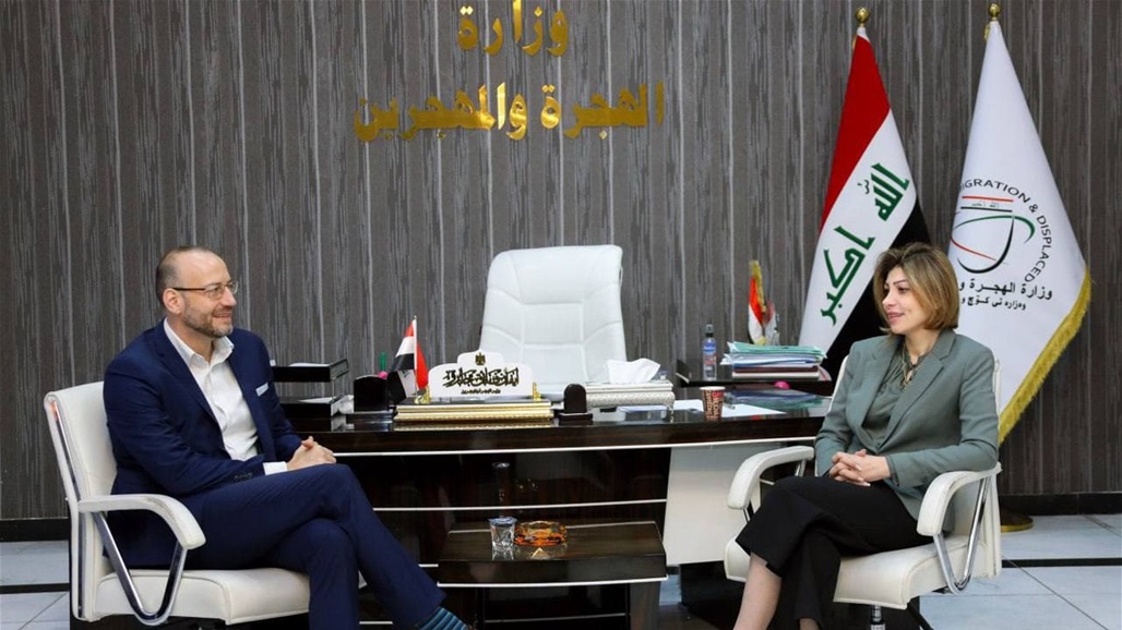 العراق يبحث أوضاع النازحين مع الهجرة الدولية