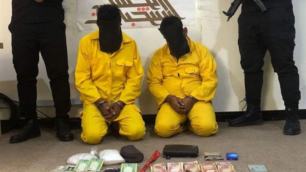 بـ"معلومات استخبارية" و"كمين محكم".. اعتقال متهمين اثنين وضبط كغم من "الكريستال" في بغداد