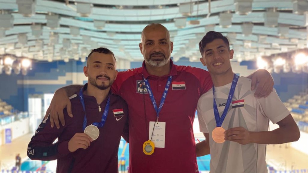 خمس ميداليات لسباحي العراق في بطولة العرب