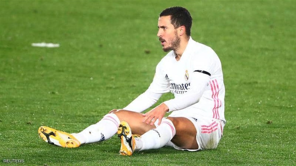 ريال مدريد يفتح باب الرحيل لـ"هازارد"