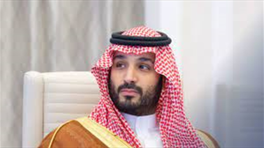 السعودية تتقدم بطلب استضافة معرض اكسبو 2030