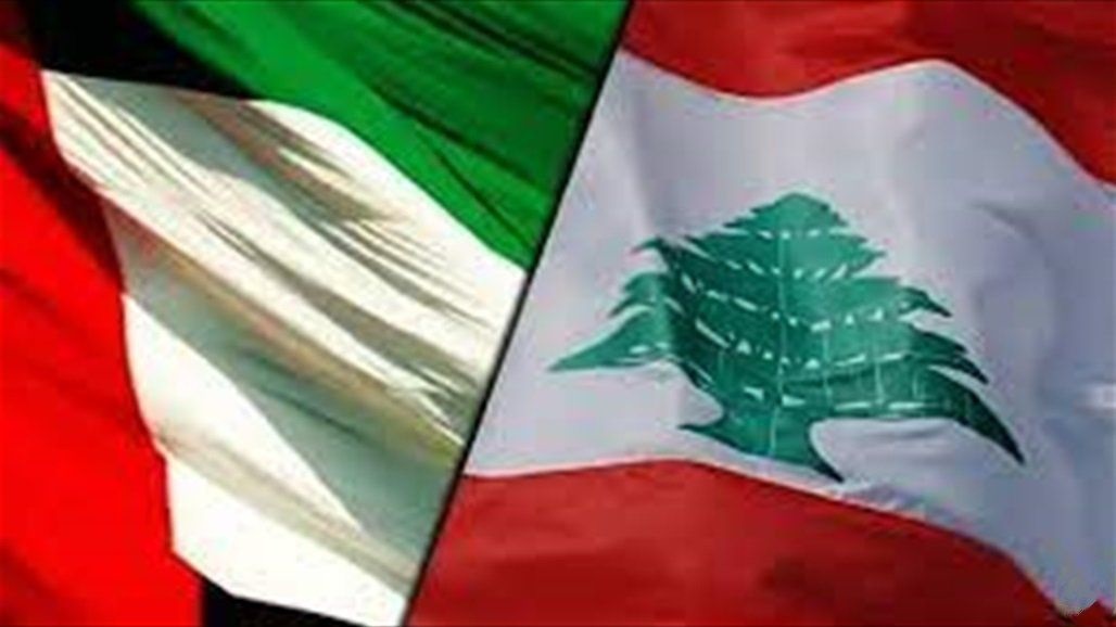 الامارات تسحب تمثيلها الدبلوماسي من بيروت 