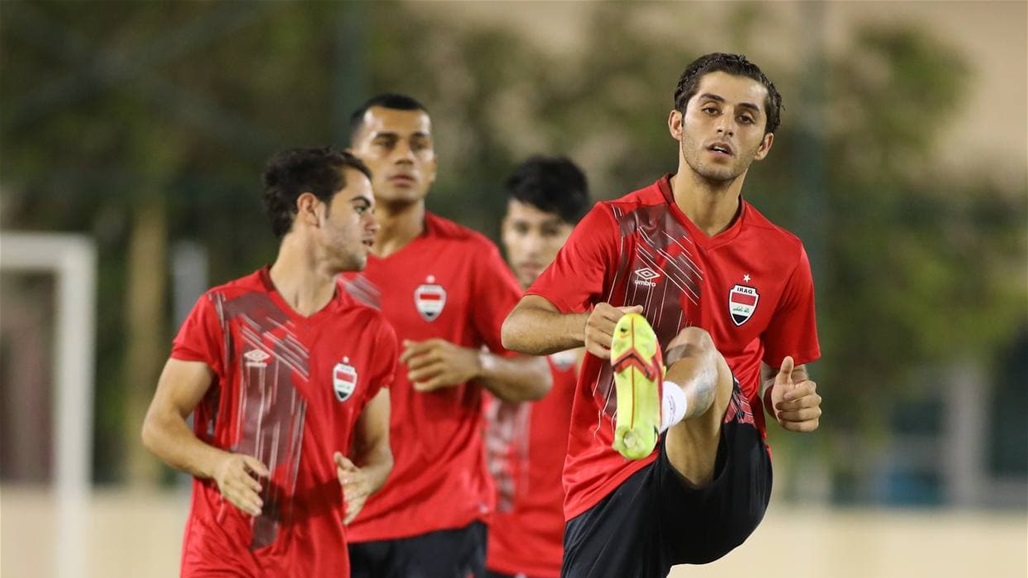 منتخبنا الأولمبي يُنهي استعدادته لمباراة البحرين