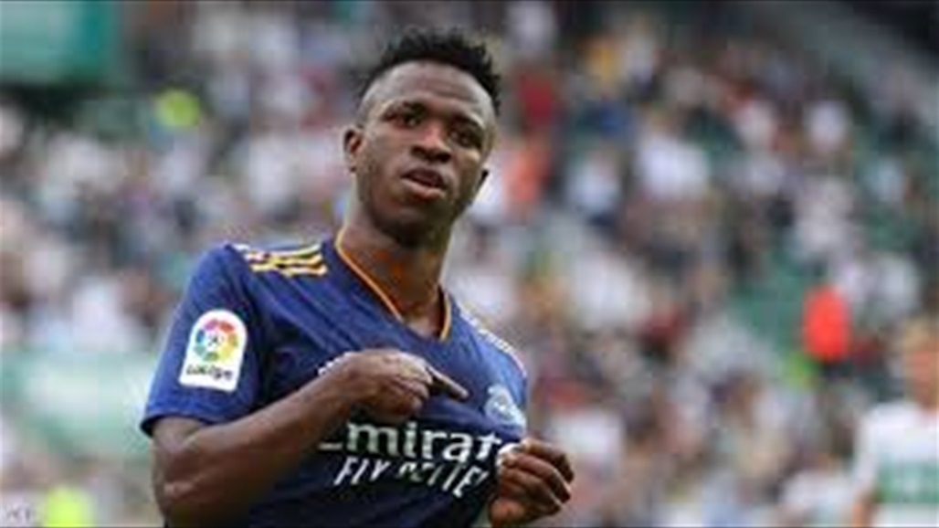 ريال مدريد يكافئ فينيسيوس و يضاعف عقده