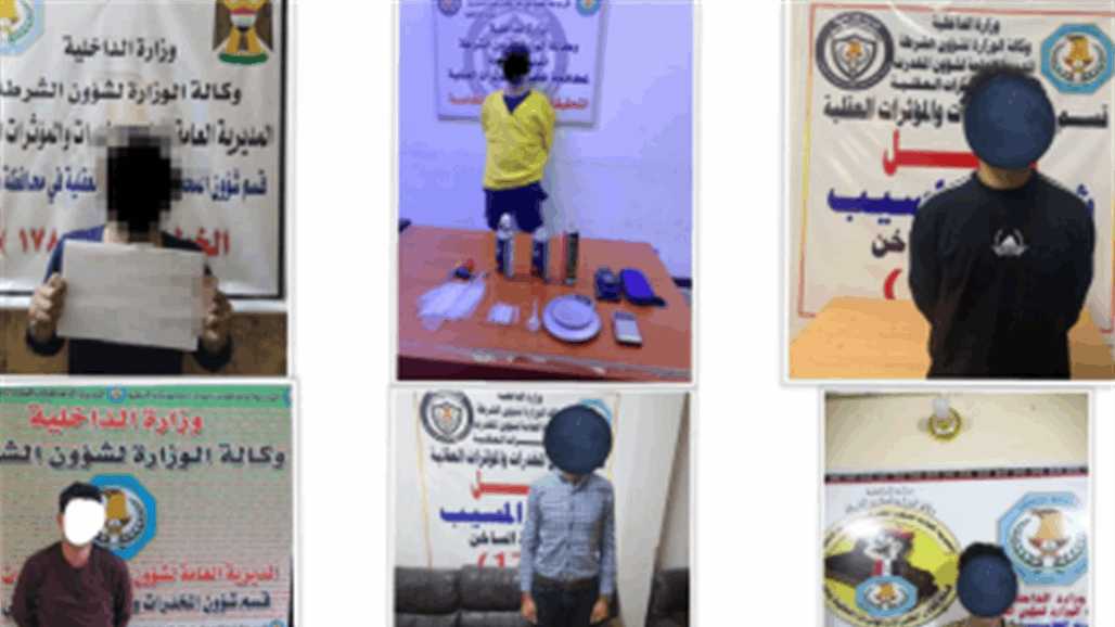 مكافحة المخدرات تقبض على عدد من المروجين في سبع محافظات