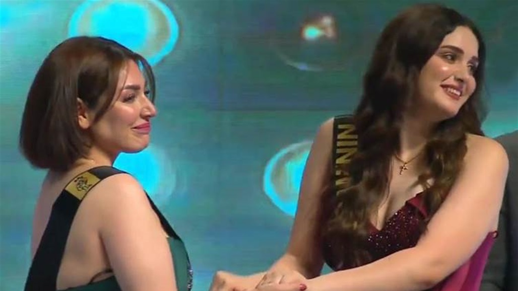 تعرف على ممثلات العراق في مسابقتي "ملكة جمال العالم" و"ملكة جمال الارض"