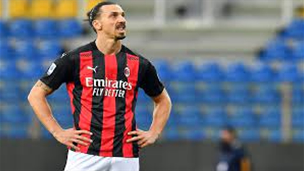 روما يهدد جمهوره باغلاق المدرجات بعد الاساءة لـ إبراهيموفيتش