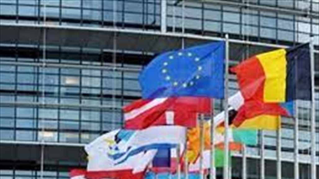 الاتحاد الاوروبي يرفع علم السودان عند بنايته تضامنا مع الشعب