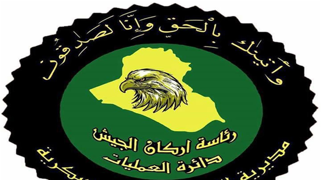 القبض على متهم هارب من محكمة جنايات صلاح الدين