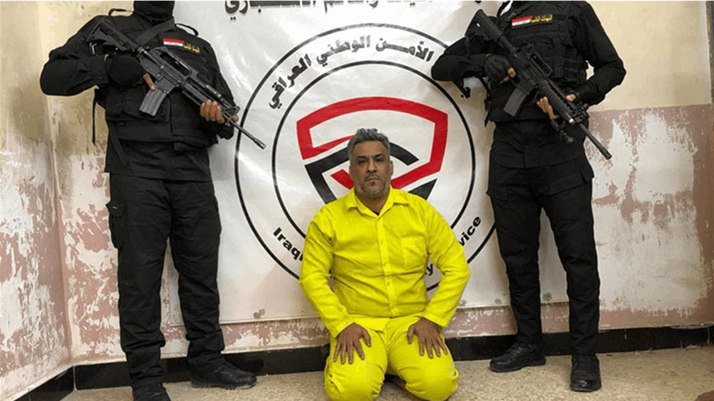 فيديو يوثق عملية القبض على "صباح الكناني" متلبساً بالرشوة